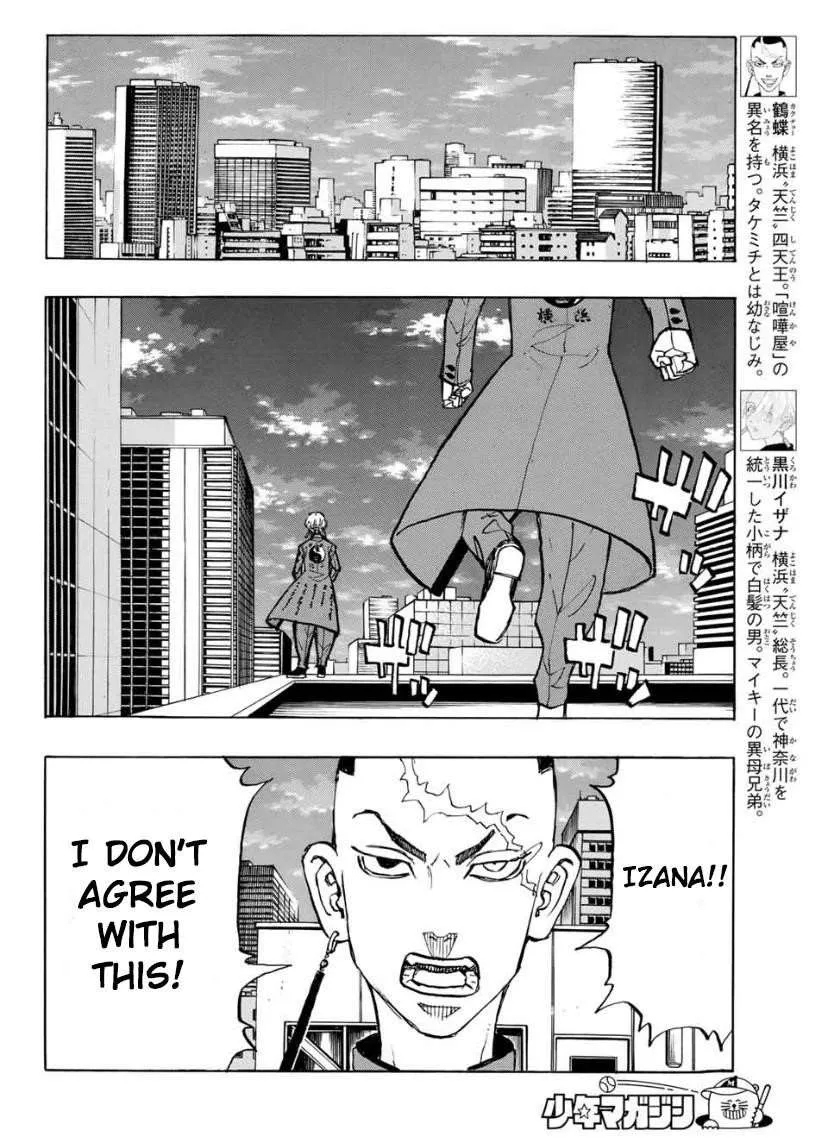 Tokyo Revengers Chapter 144 Image 16