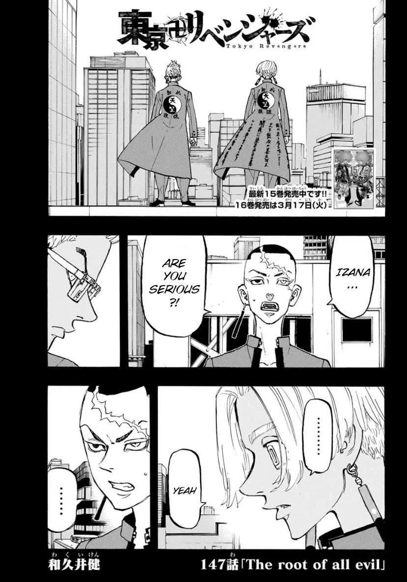 Tokyo Revengers Chapter 147 Image 2