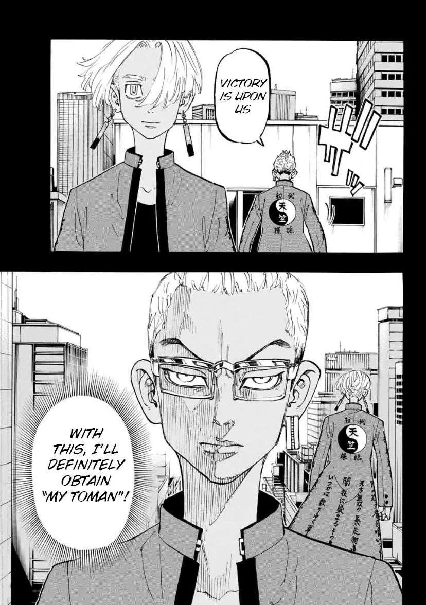 Tokyo Revengers Chapter 147 Image 4