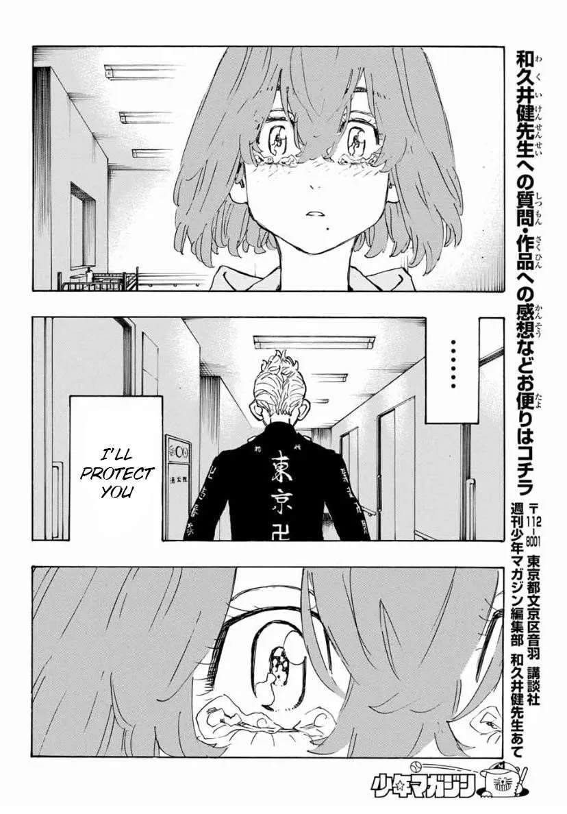 Tokyo Revengers Chapter 151 Image 17