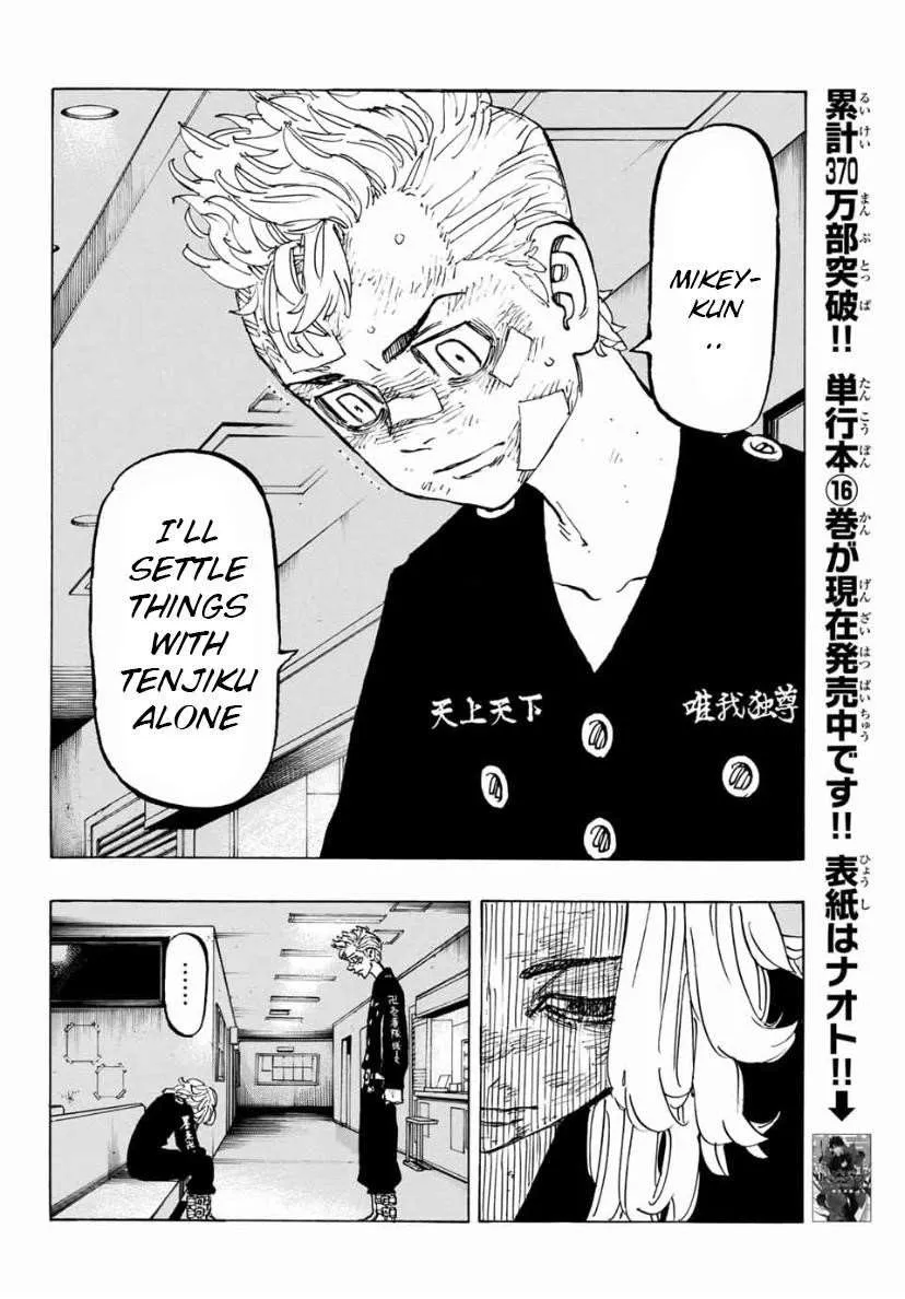 Tokyo Revengers Chapter 151 Image 6