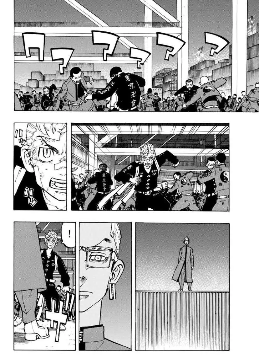 Tokyo Revengers Chapter 156 Image 7