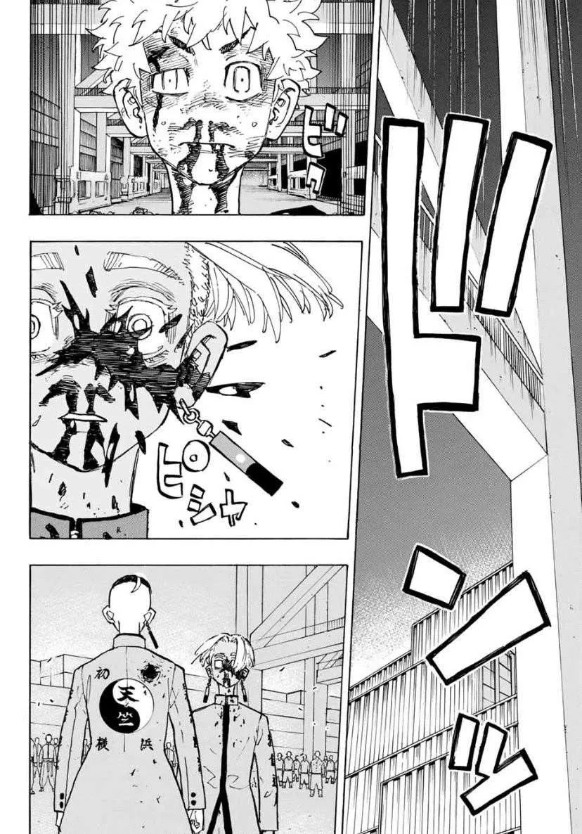 Tokyo Revengers Chapter 175 Image 17