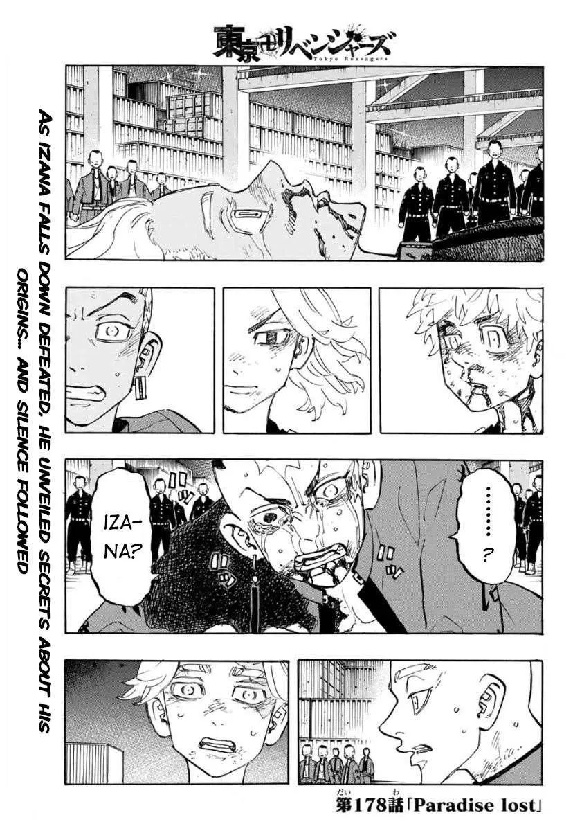 Tokyo Revengers Chapter 178 Image 1