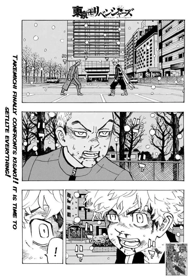 Tokyo Revengers Chapter 181 Image 1