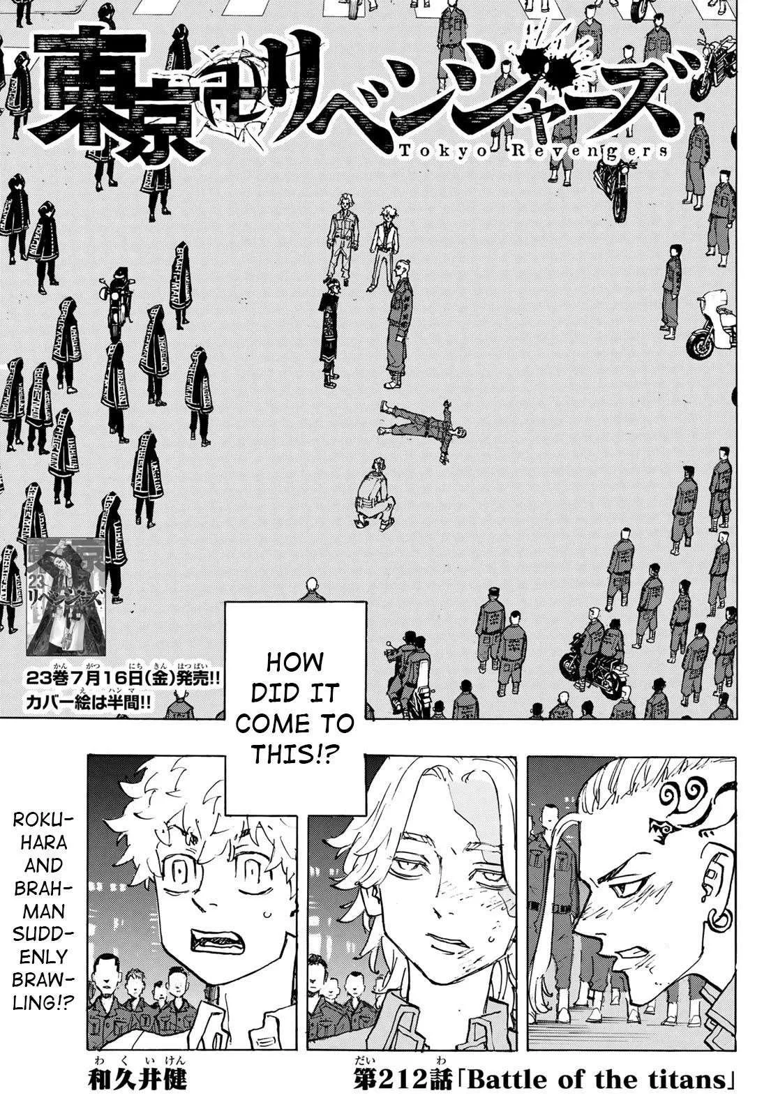 Tokyo Revengers Chapter 212 Image 1