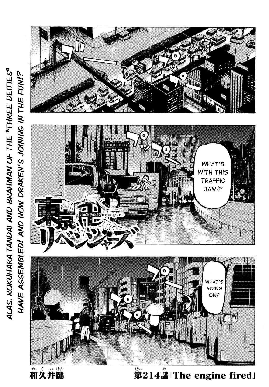 Tokyo Revengers Chapter 214 Image 1