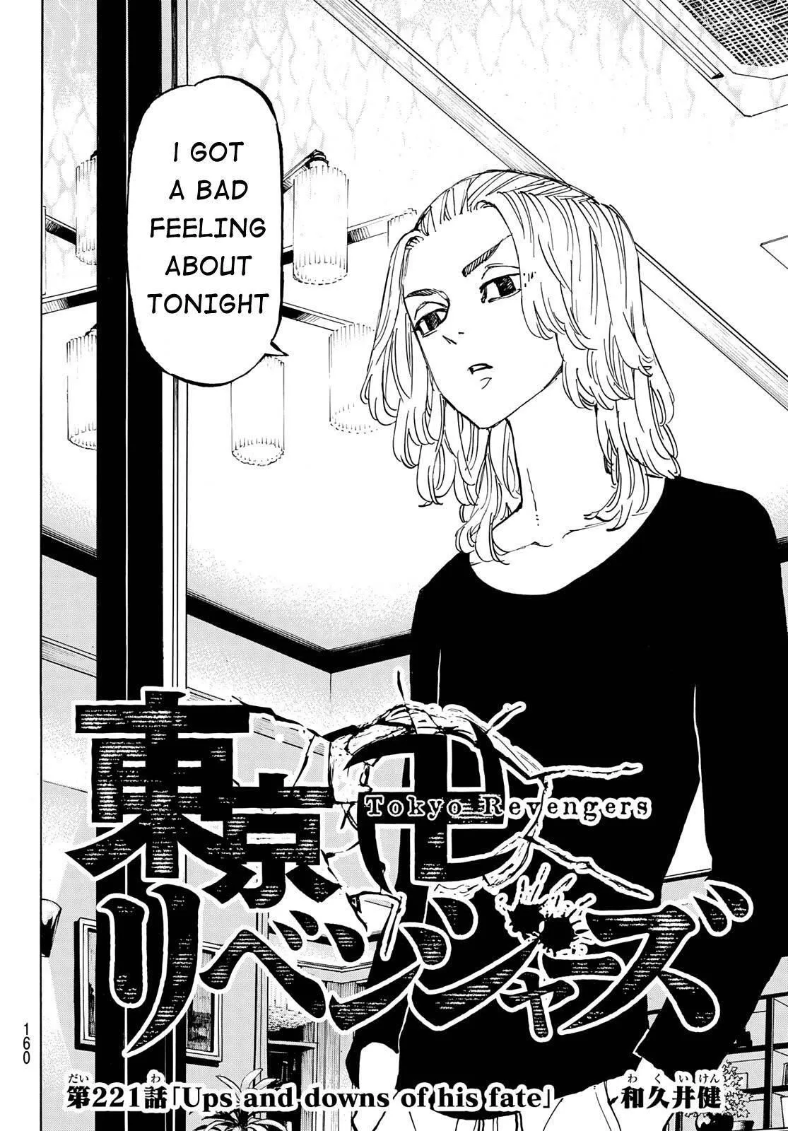 Tokyo Revengers Chapter 221 Image 2