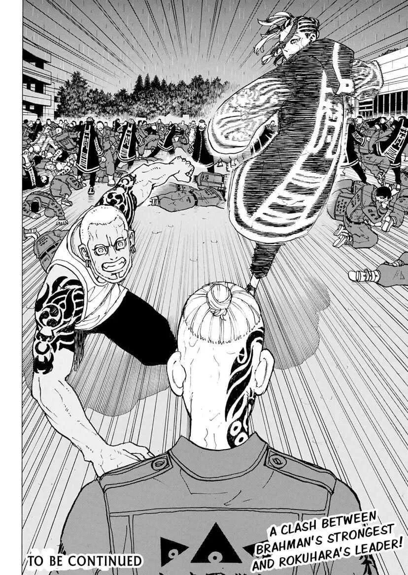 Tokyo Revengers Chapter 226 Image 17