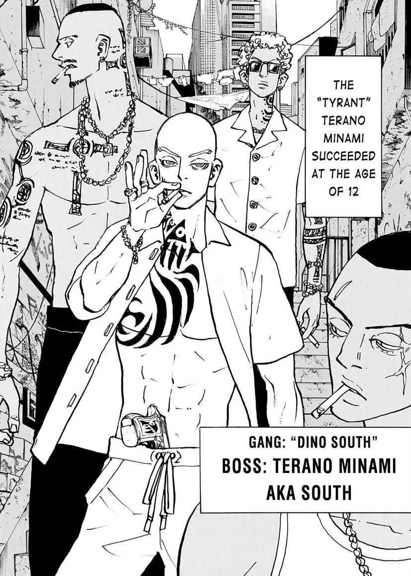 Tokyo Revengers Chapter 227 Image 5