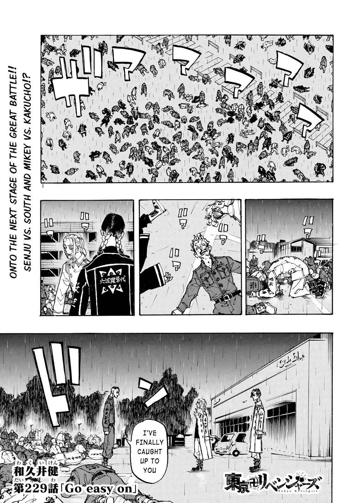 Tokyo Revengers Chapter 229 Image 1