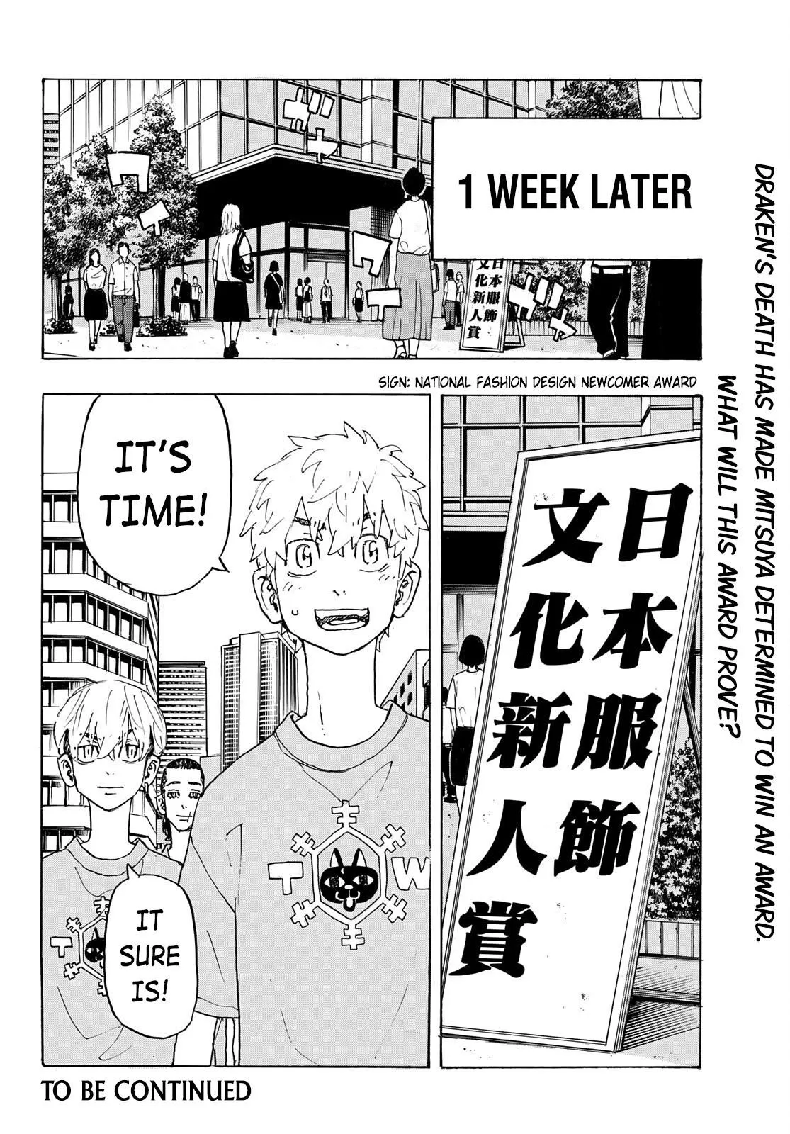 Tokyo Revengers Chapter 238 Image 20