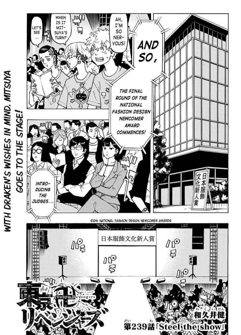 Tokyo Revengers Chapter 239 Image 1