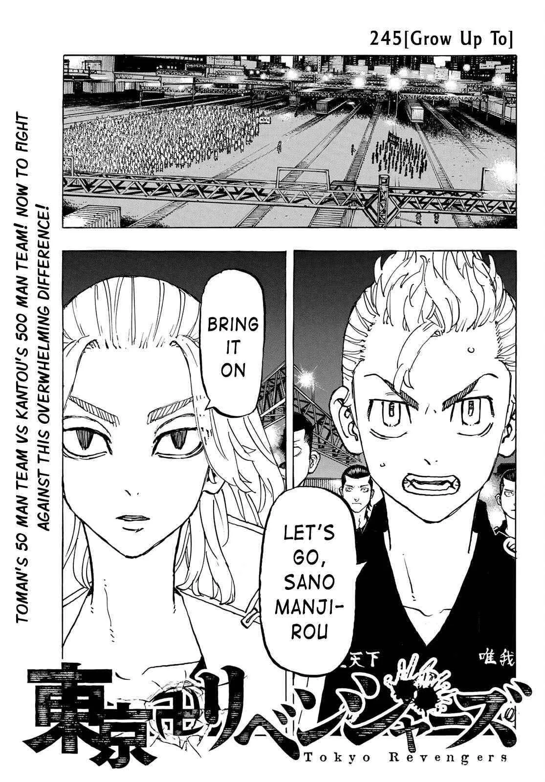 Tokyo Revengers Chapter 245 Image 1