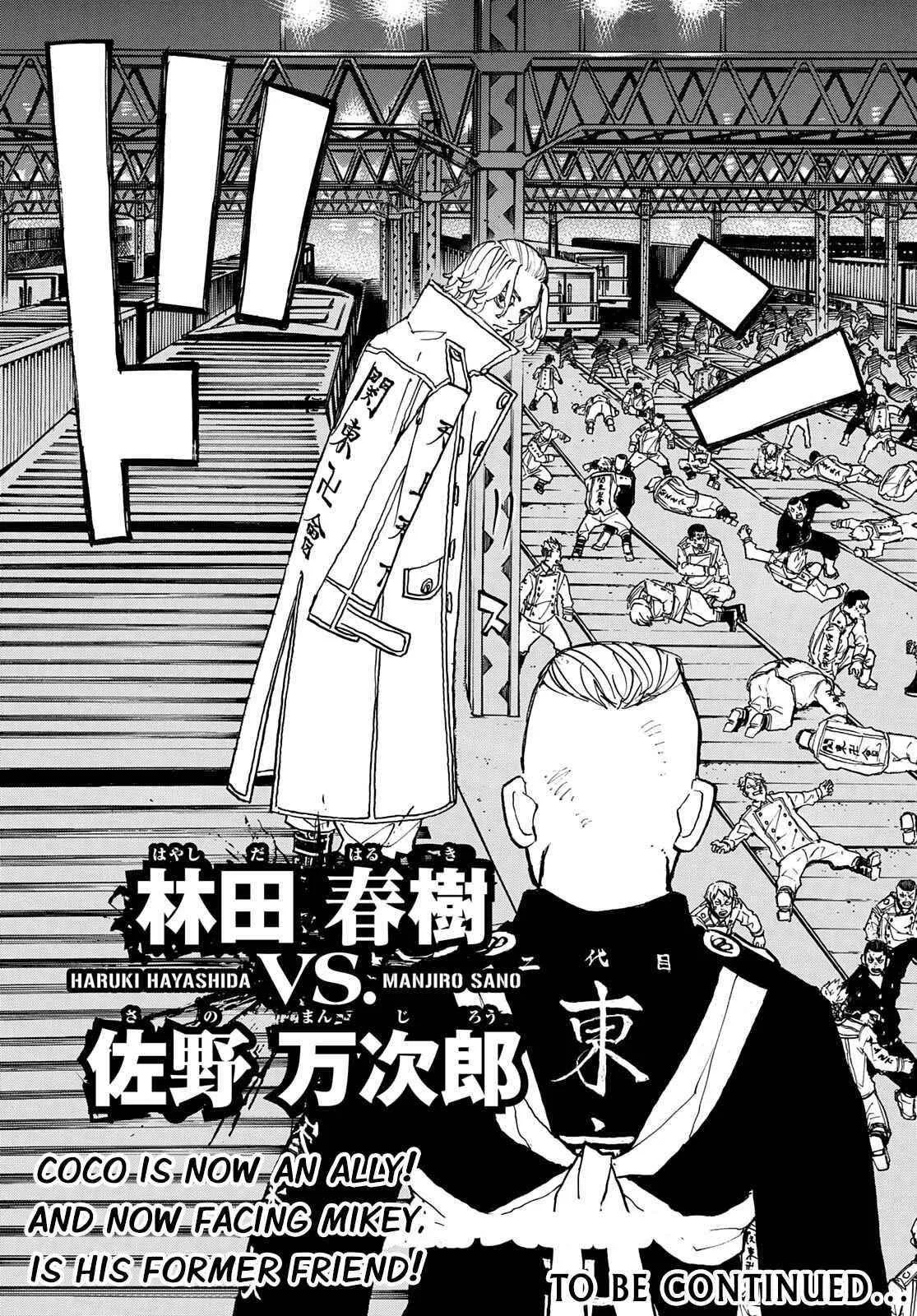 Tokyo Revengers Chapter 251 Image 19