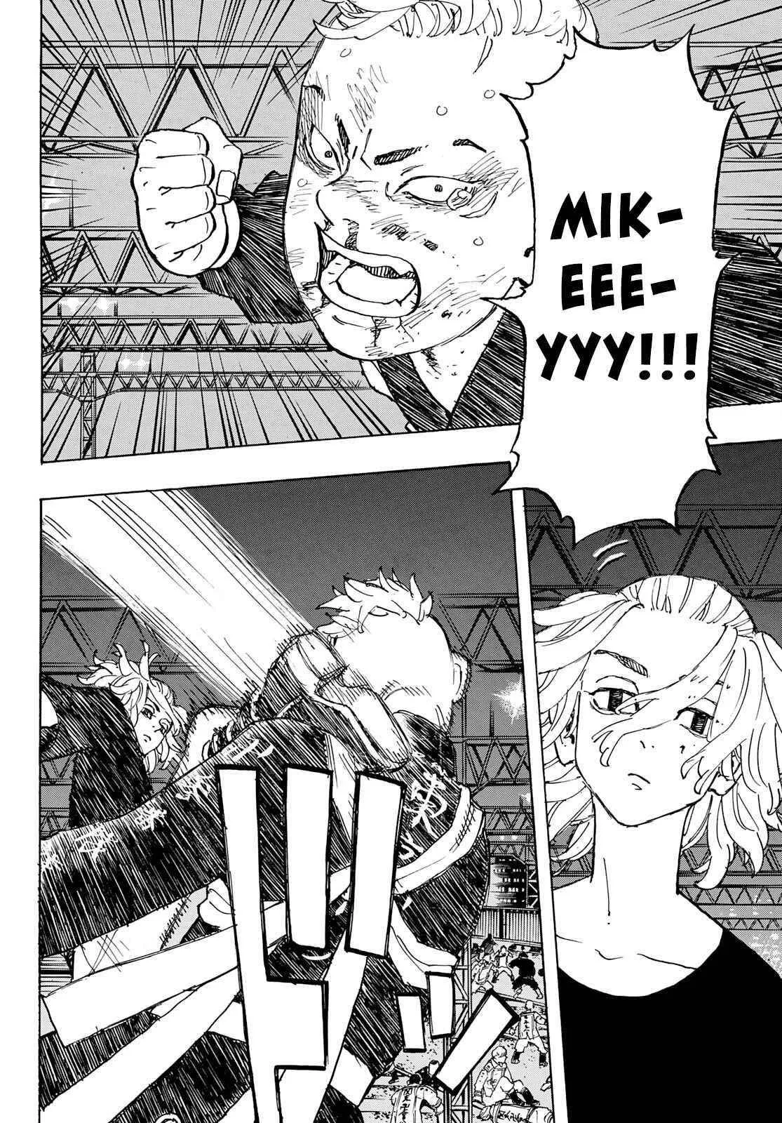 Tokyo Revengers Chapter 252 Image 14