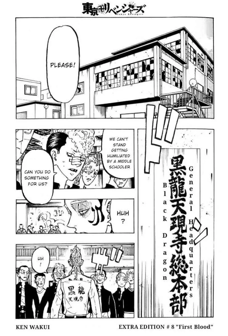 Tokyo Revengers Chapter 278h Image 3