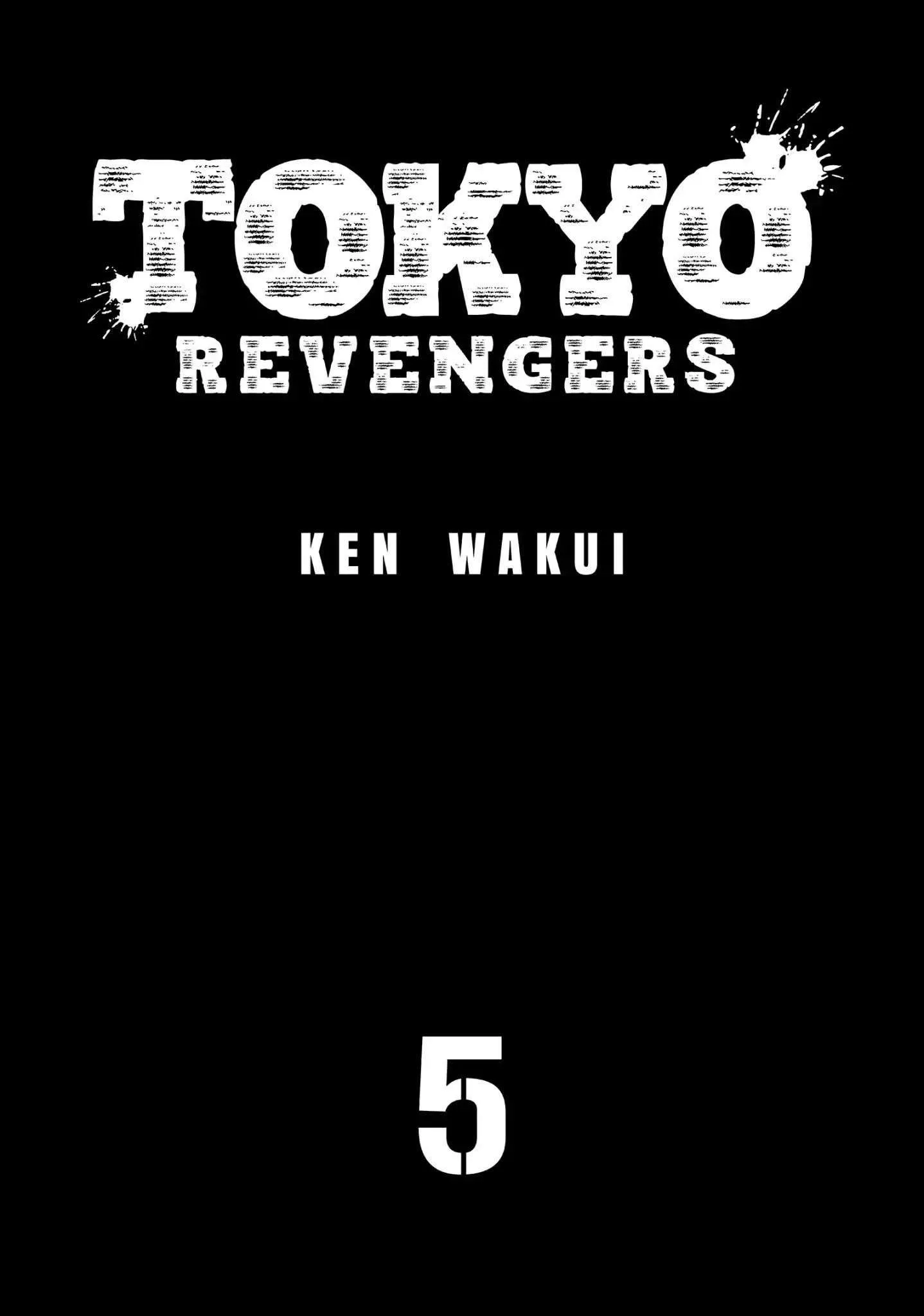 Tokyo Revengers Chapter 34 Image 3