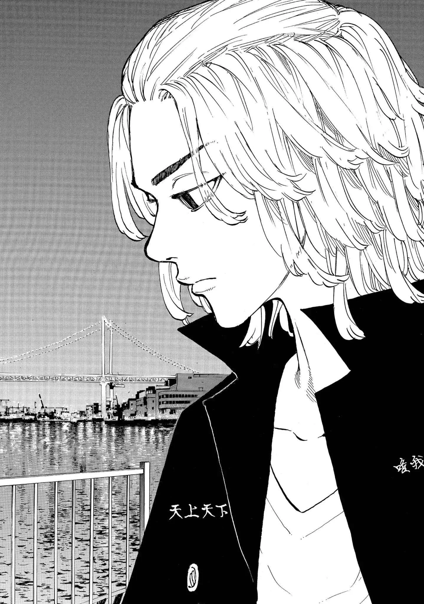 Tokyo Revengers Chapter 49 Image 16