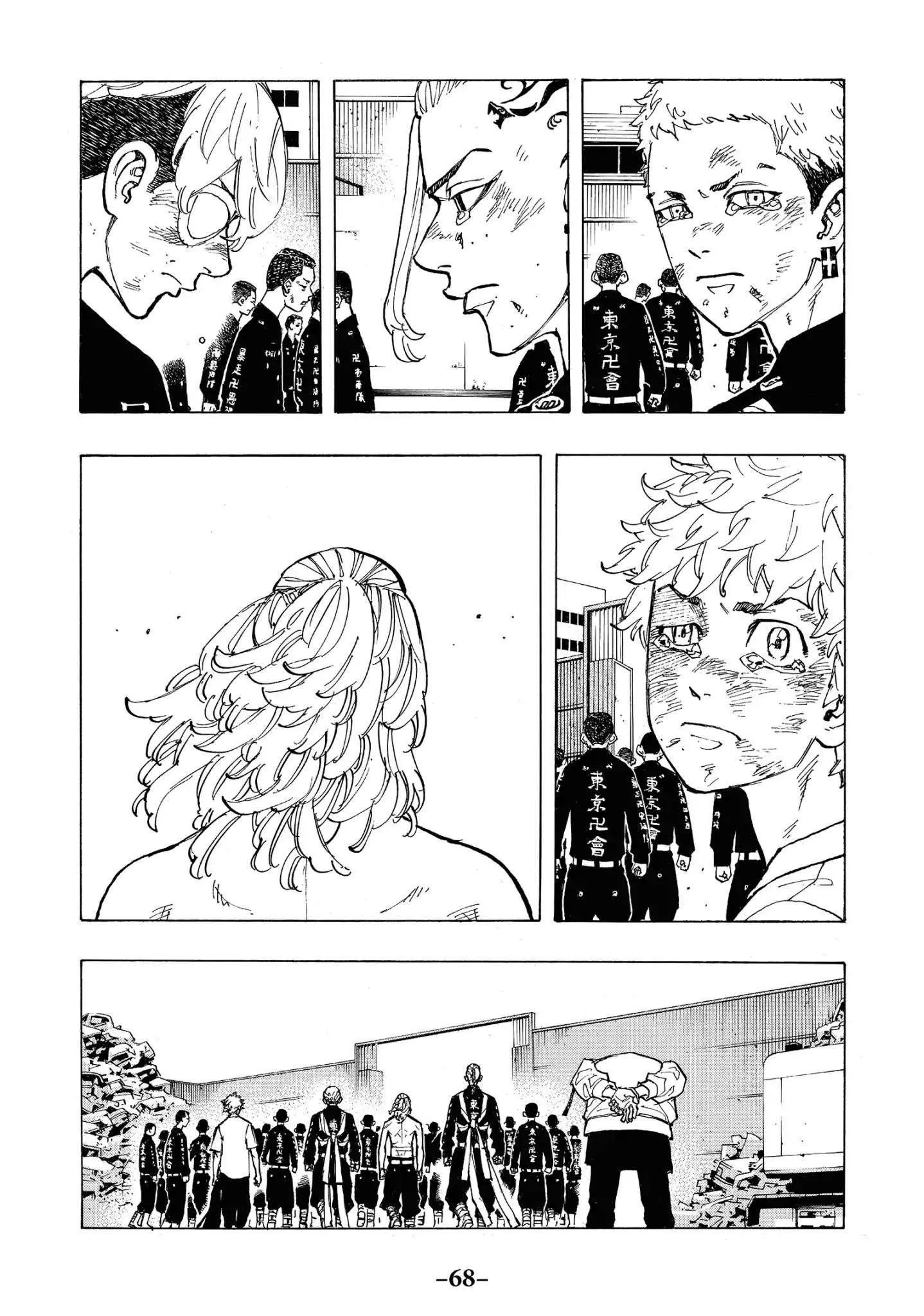 Tokyo Revengers Chapter 64 Image 6