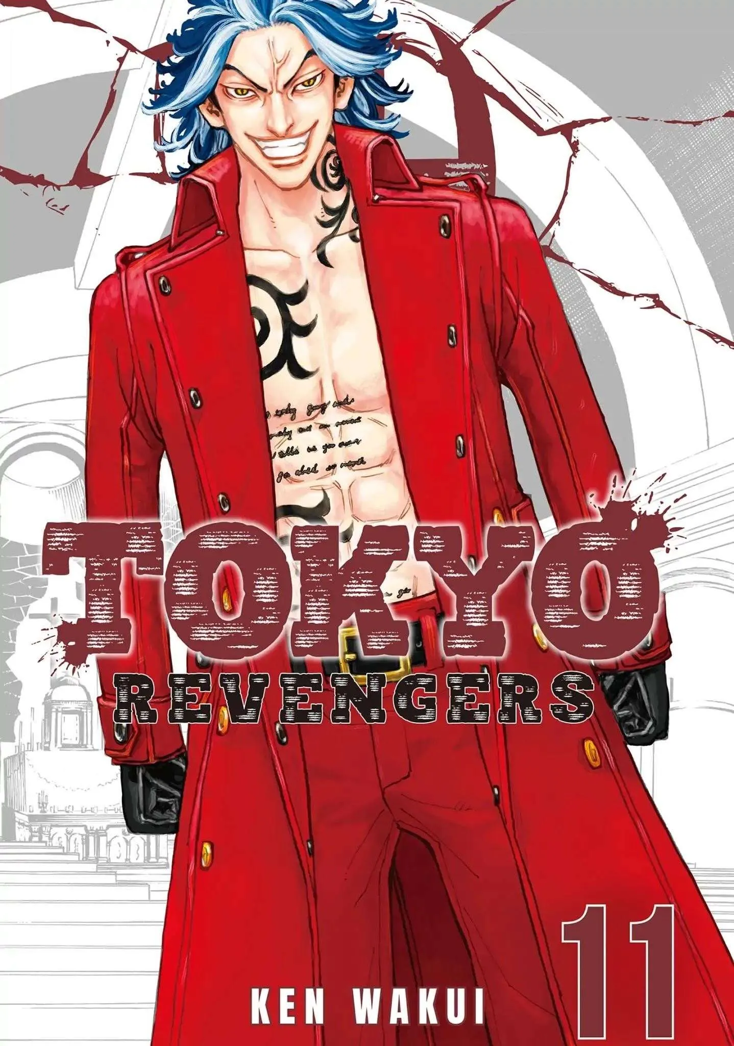 Tokyo Revengers Chapter 89 Image 1