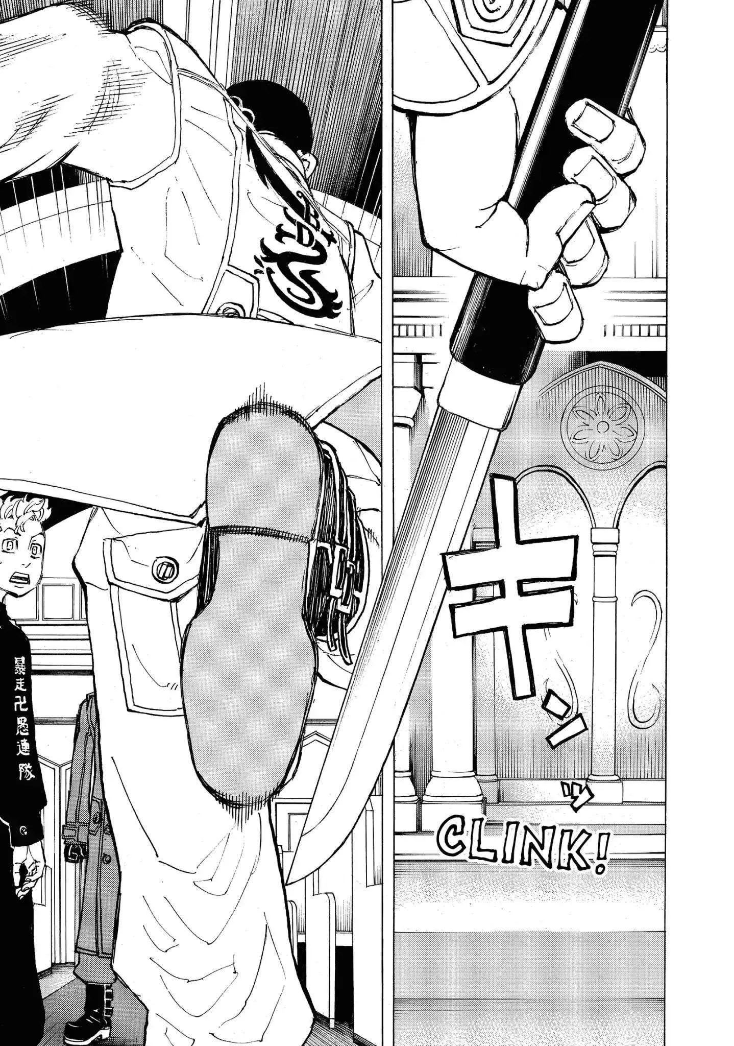 Tokyo Revengers Chapter 93 Image 19