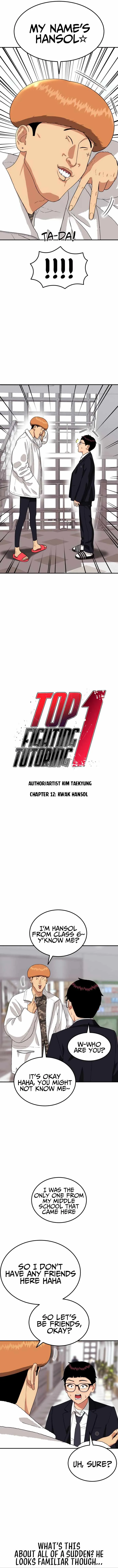 Top 1 Fighting Tutoring Chapter 12 Image 8