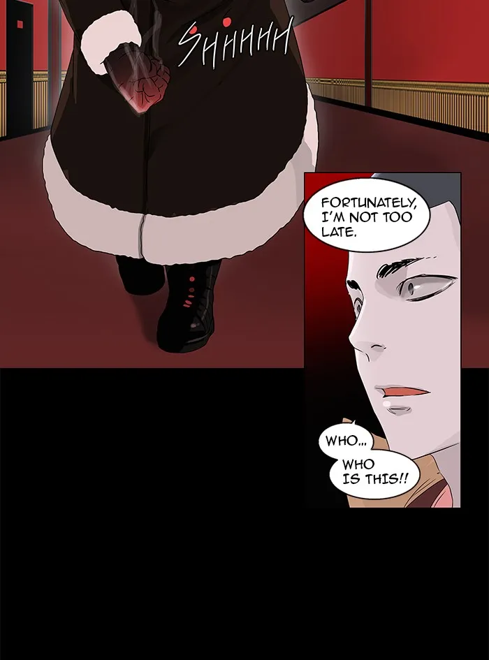 Tower Of God Chapter 100 Image 61