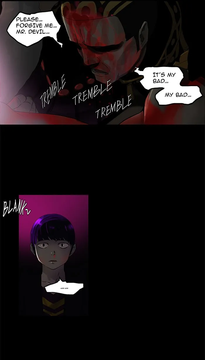 Tower Of God Chapter 101 Image 7