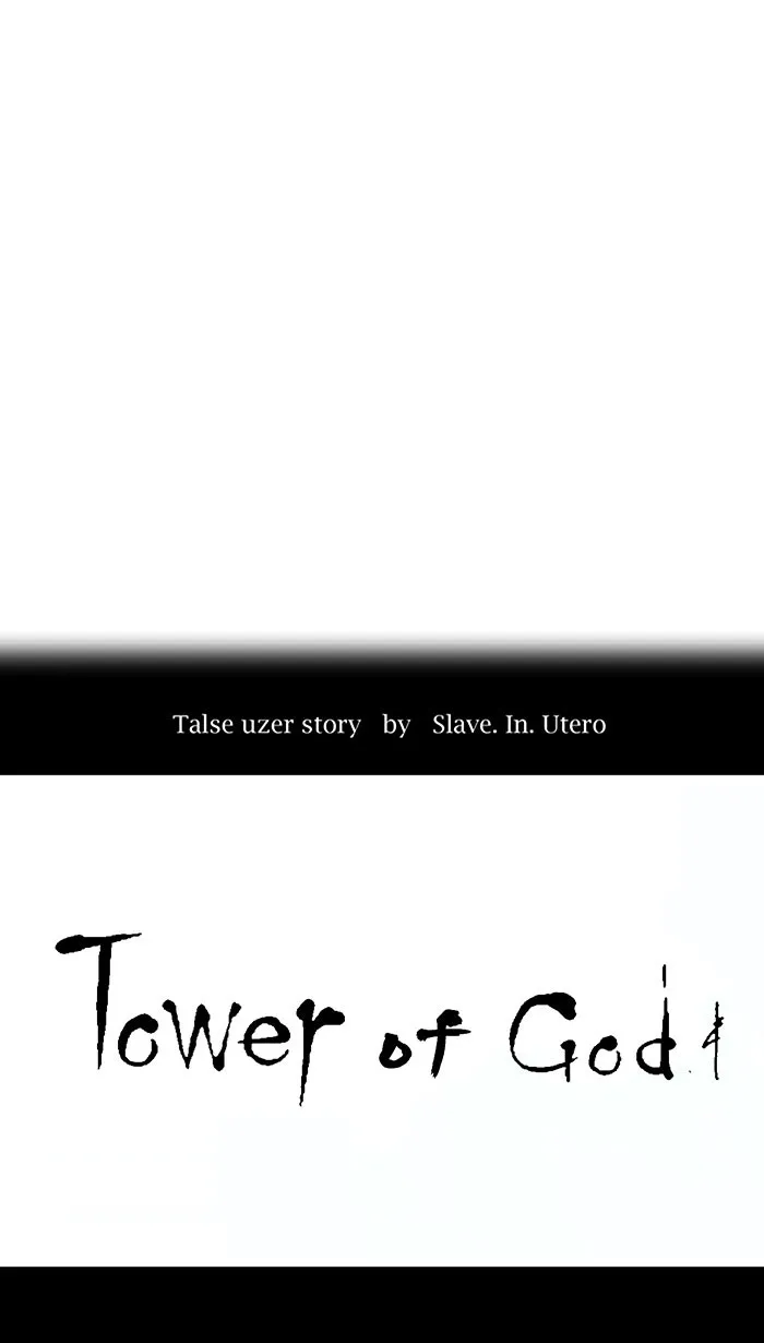 Tower Of God Chapter 11 Image 7