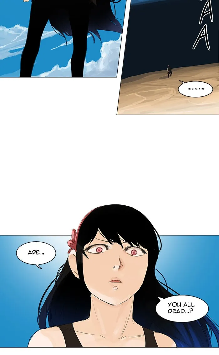 Tower Of God Chapter 110 Image 11