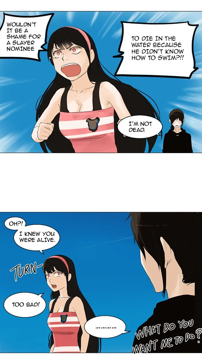 Tower Of God Chapter 110 Image 17