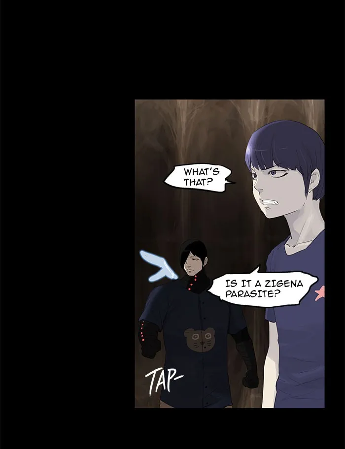 Tower Of God Chapter 110 Image 81