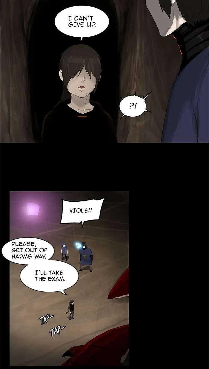 Tower Of God Chapter 111 Image 93