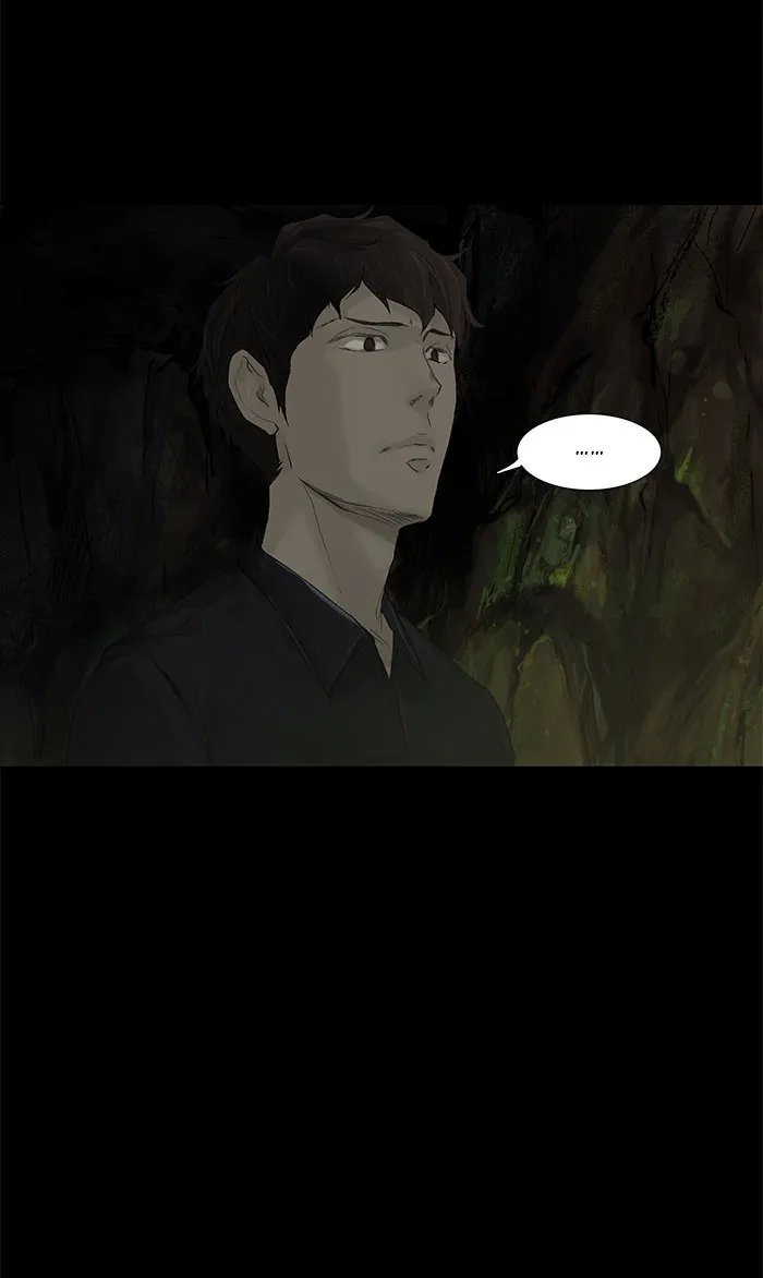 Tower Of God Chapter 116 Image 17