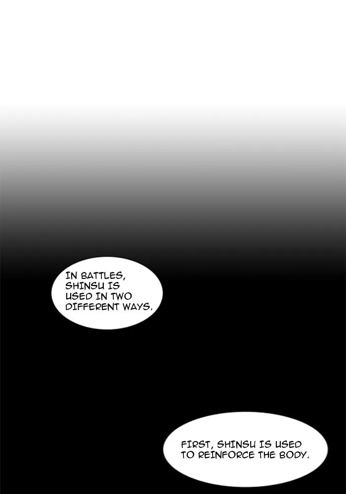 Tower Of God Chapter 116 Image 31