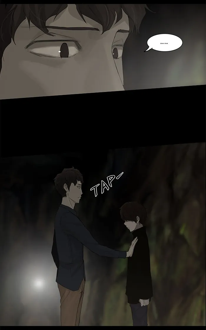 Tower Of God Chapter 116 Image 43