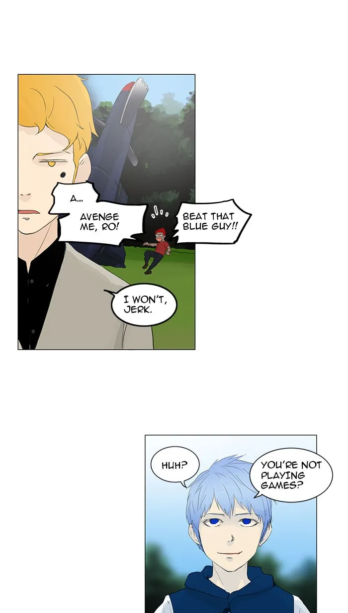 Tower Of God Chapter 117 Image 88