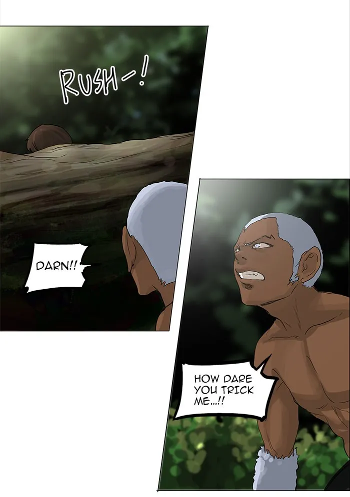 Tower Of God Chapter 120 Image 11