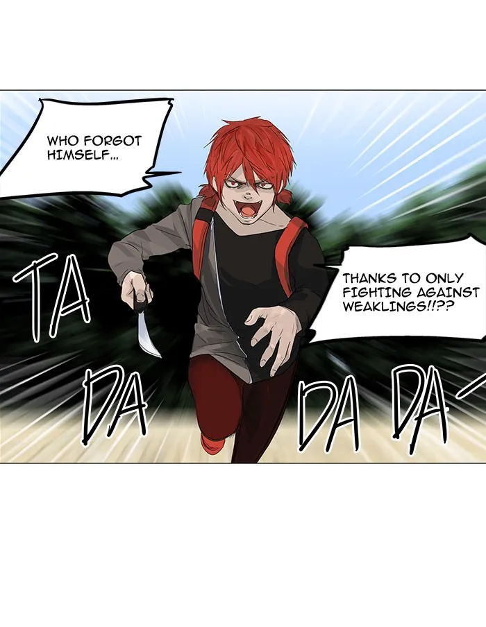 Tower Of God Chapter 120 Image 83