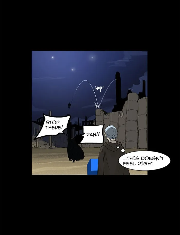 Tower Of God Chapter 124 Image 73