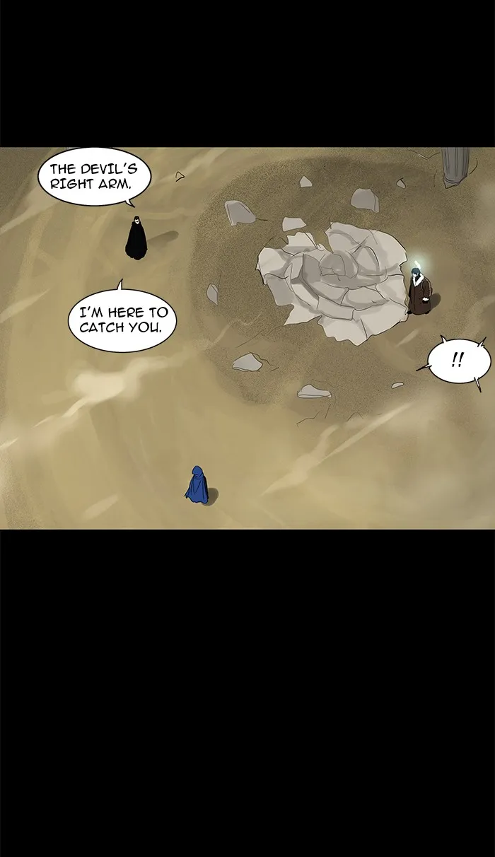 Tower Of God Chapter 125 Image 58