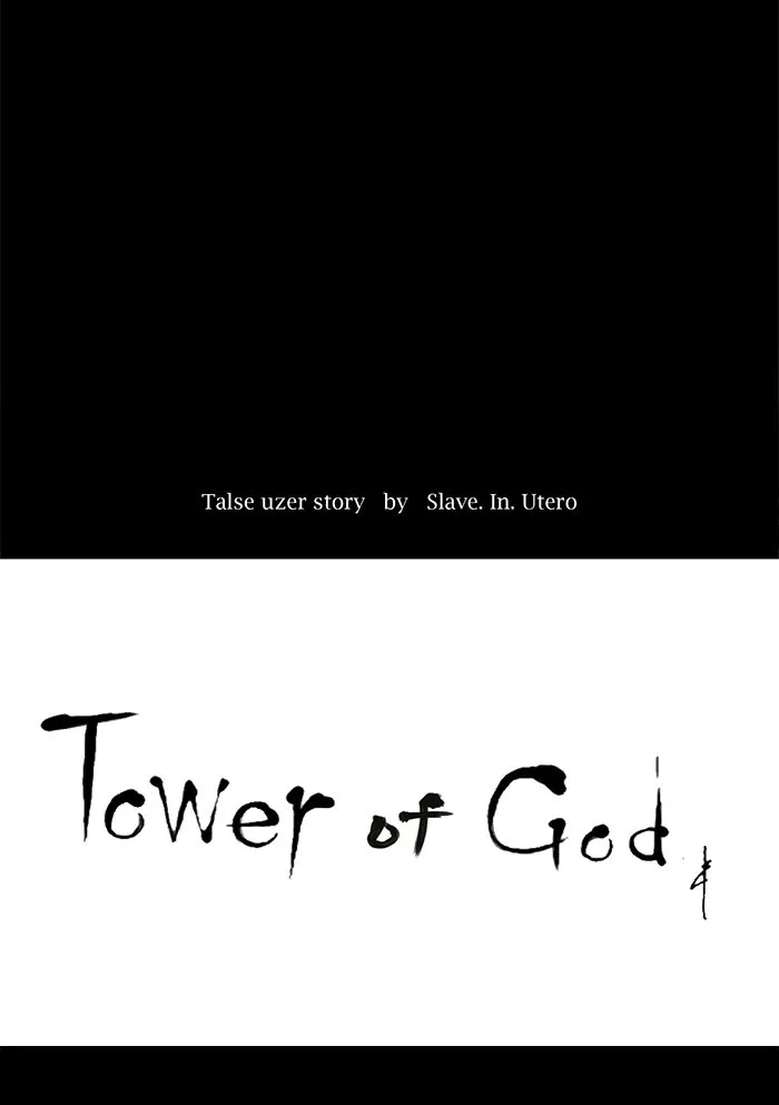 Tower Of God Chapter 126 Image 39