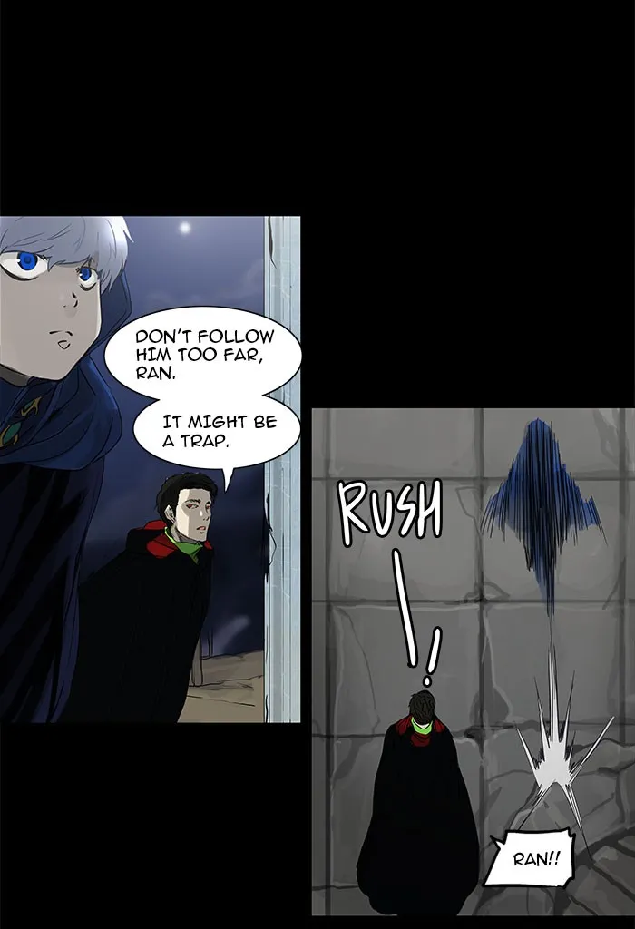 Tower Of God Chapter 126 Image 71