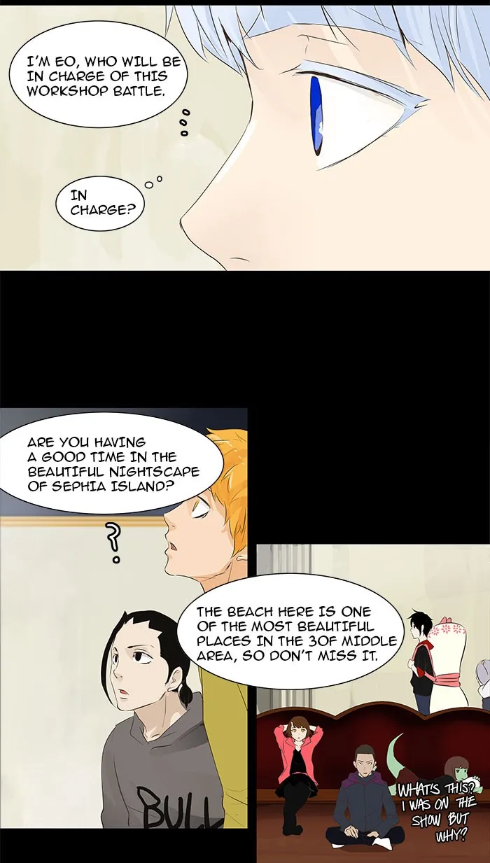 Tower Of God Chapter 137 Image 85