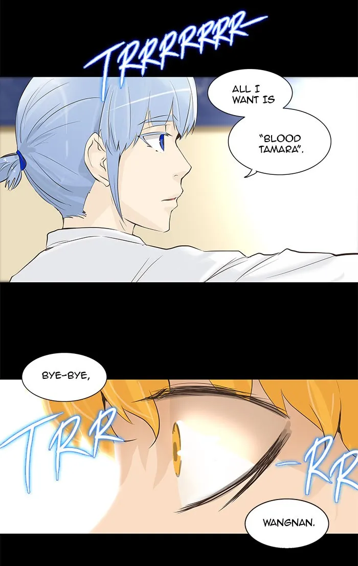 Tower Of God Chapter 138 Image 42