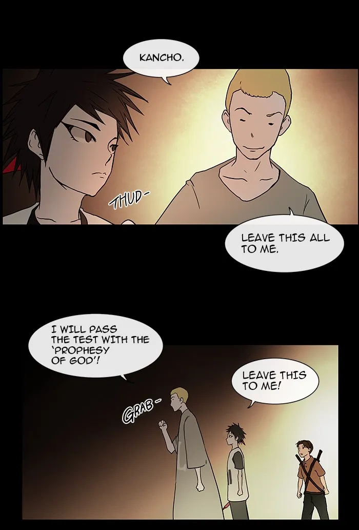 Tower Of God Chapter 14 Image 49