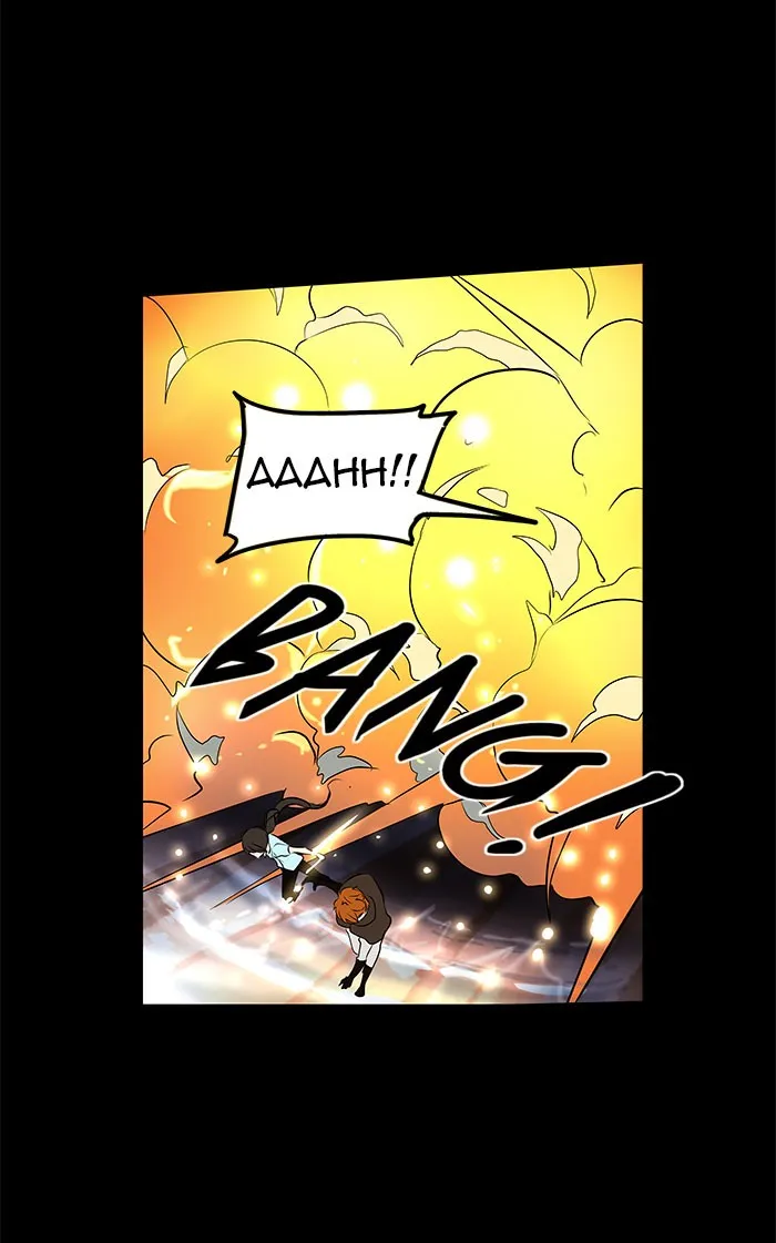 Tower Of God Chapter 140 Image 27