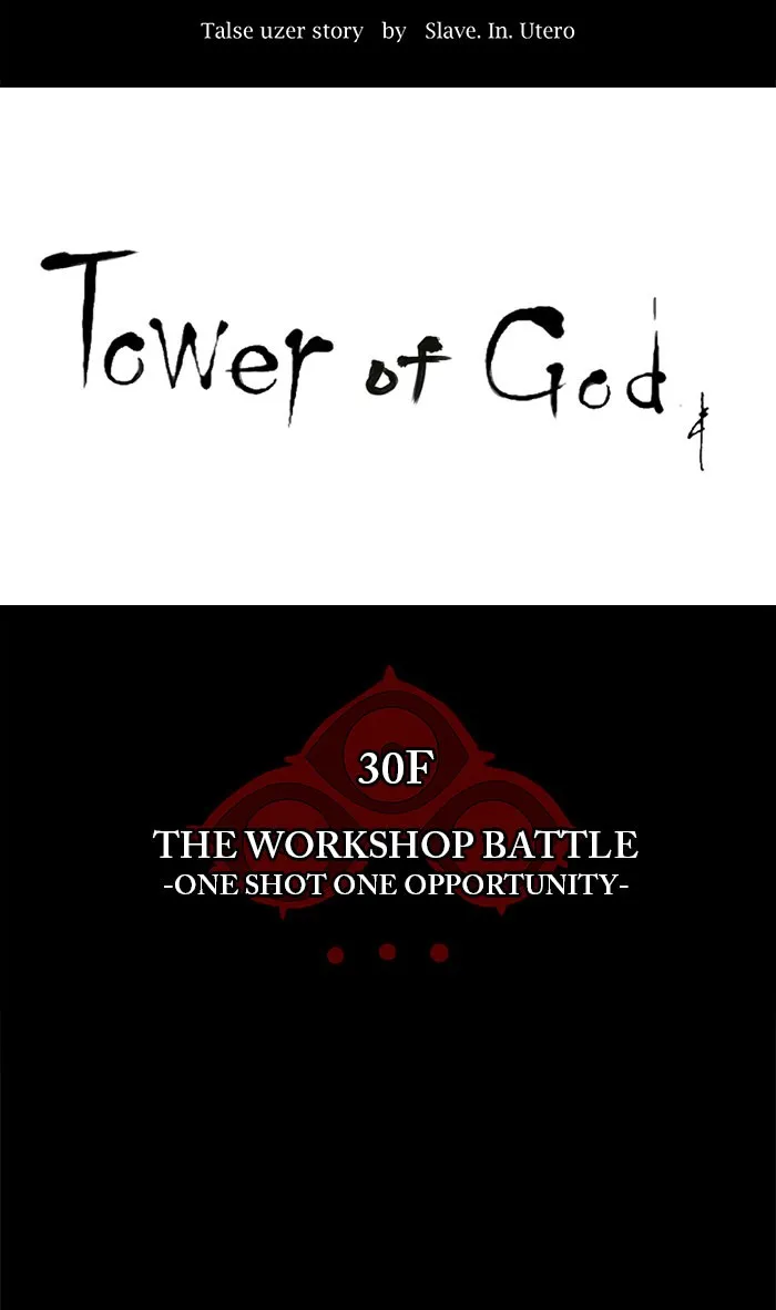 Tower Of God Chapter 140 Image 47