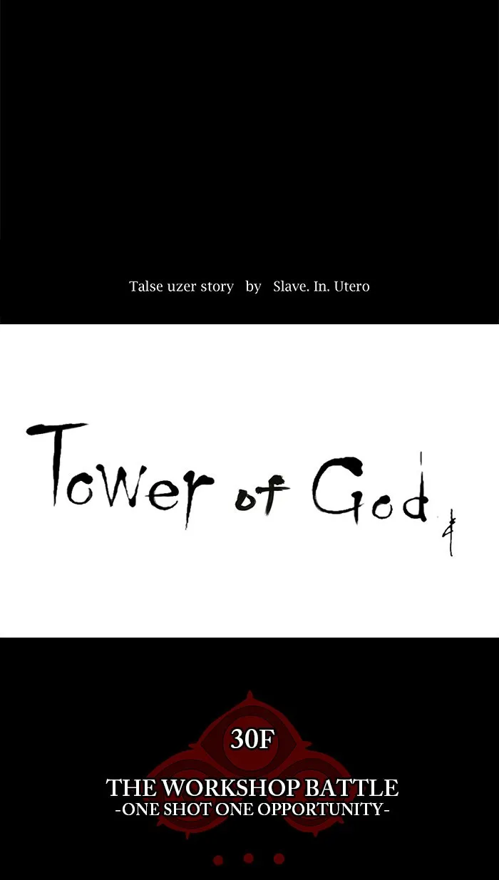 Tower Of God Chapter 143 Image 21